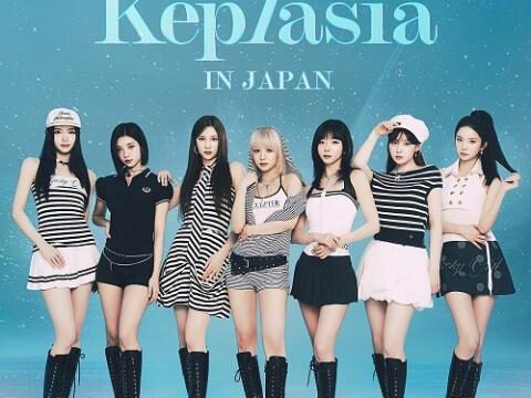 Kep1er京都公演が明日開幕！2025年ツアー最終章に込められた想いとは