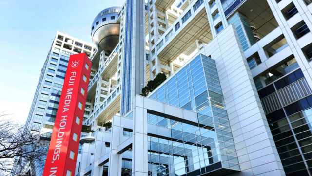 TXTテヒョン、FNS歌謡祭でラルク「HONEY」カバーが国宝級！