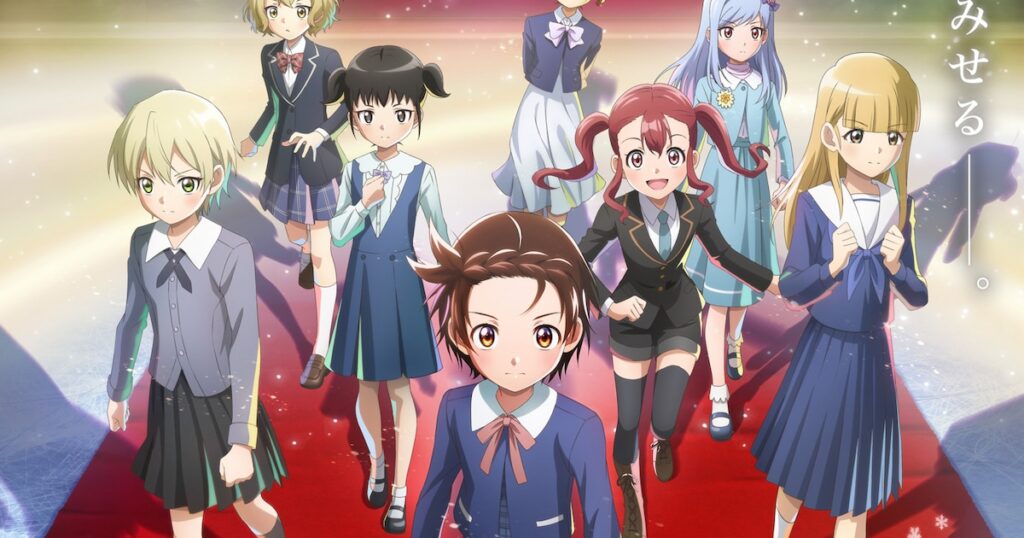 HANA、初のアニメタイアップで『メダリスト』第2期OP決定！ちゃんみなが楽曲提供で話題沸騰