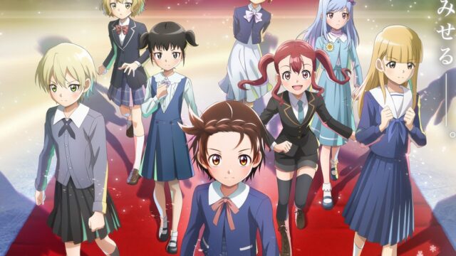 HANA、初のアニメタイアップで『メダリスト』第2期OP決定！ちゃんみなが楽曲提供で話題沸騰