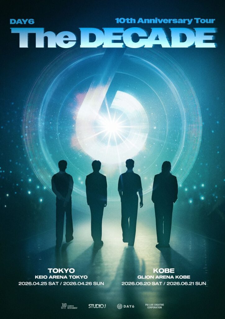 【速報】DAY6 10周年記念ツアー日本公演決定！東京・神戸で4公演、6年4ヶ月ぶりの来日