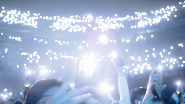 推し活で救われた話 - コンサート会場での幸せな瞬間