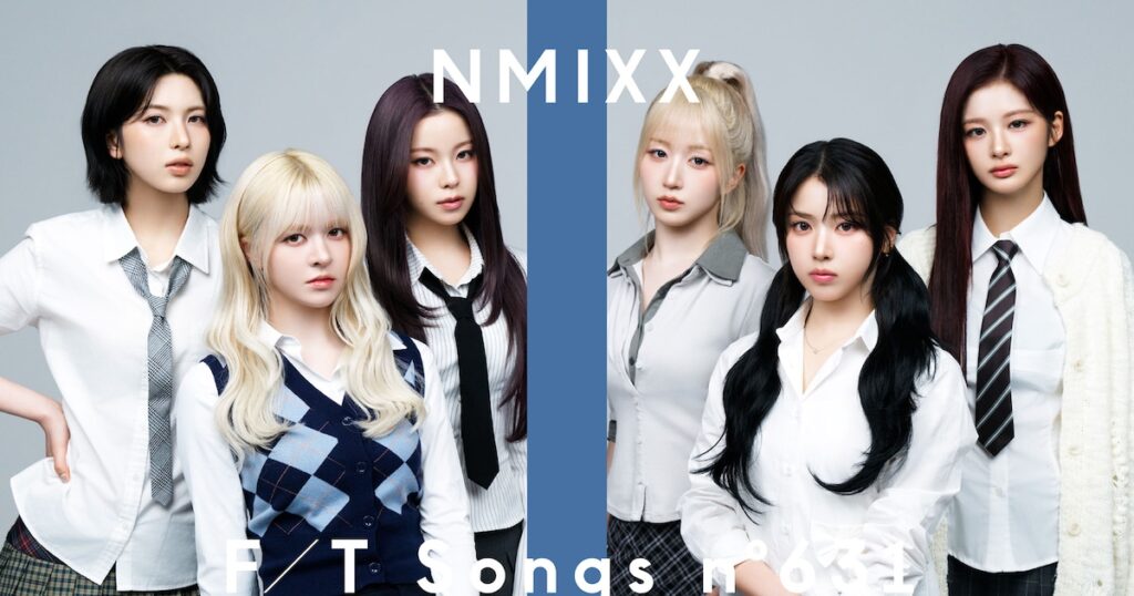 【一発撮り神回】NMIXX「O.O」THE FIRST TAKEが完璧すぎた！実力派グループの歌唱力を徹底解説
