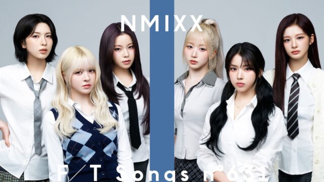 【一発撮り神回】NMIXX「O.O」THE FIRST TAKEが完璧すぎた！実力派グループの歌唱力を徹底解説
